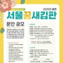 다새김 이미지