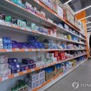 문앞약국 이미지