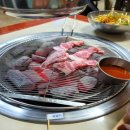 육해공구이 - 홍성군 문화로80번길 60 | 육해공구이