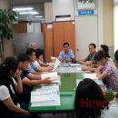 외도동 주민센터 이미지