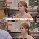 승리다방 이미지