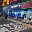 CITY !! - 장난구렁이는 큰 인형을 못 뽑는 게 재주랍니다 ㅋㅋ커피가 좋아 랏코상 인형 키링 1개 뽑았음!