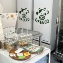 여수요거트맛집 _ 그리코 그릭요거트 GREECO (위치/ 메뉴/ 찐후기)