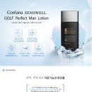 퍼팩트맨 이미지