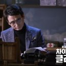 클라스 이미지