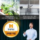 여주-0431 네이버블로그