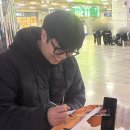 아시아노래연습장89 | 극동아시아타이거즈 수원 MUSIC ENCOUNTER 공연 후기 + 퇴근길