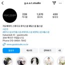 G.O.A.T | W.13 본식 스냅 추천 지오에이티(G.O.A.T) 계약후기 더링크 베일리홀