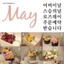 플로앤