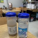 대운 아구찜 칼국수 이미지