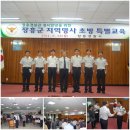 천관마루 이미지
