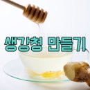 안경만들기(삼계점) 이미지