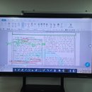 더오름국어교습소 | 쌍용동국어교습소 서현국어학원 후기, 천안 국어학원 선택 포인트