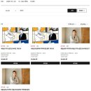 서시장(서시장입구) | 송희구 작가님 더현대 문화센터 강연 후기 &amp; 알짜배기 상담을 위한 질문 꿀팁 / &#34;나의 돈 많은 고등학교...