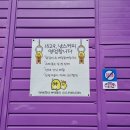 1529;남스커피