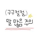 아모르네일살롱 이미지