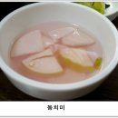 가락골마산아구찜 이미지