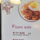 키친토리노 이미지