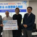 (주)정원 이미지