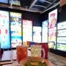 소수루시쿠 이미지