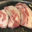 제일맛있는삼겹살 이미지