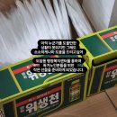 소소한가든Flower&Studio
