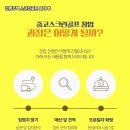 군산스크린골프 이미지