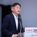 그린마크로 이미지