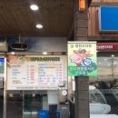 영천축산농협 한우프라자 이미지