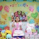 사랑하는 지연이의 7번째 생일을 축하해요~* 이미지