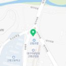 대가야 카 써비스 이미지