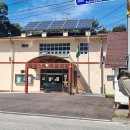 마을회관 이미지