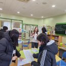 충청북도국제교육원충주분원 이미지
