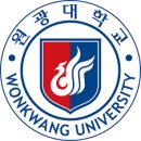 원광대학교 이미지