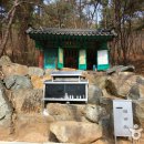 함안 방어산 마애약사여래삼존입상 이미지
