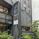 이둔펜션카페칼디 | 도쿄 호텔 추천 위치, 가성비 최고 다이와 로이넷 호텔 신바시 내돈내산
