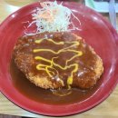 밥맛나 이미지