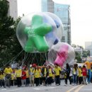 축제의 물결 이미지