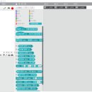 말랑말랑 코딩여행 이미지