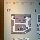 폴인샤브(장기점) | 합정역 카페 폴바셋 교보문고 합정점 아이스크림 라떼 에그타르트 바움쿠헨 후기