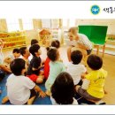 색동유치원 이미지