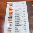 노랑통닭울산 이미지