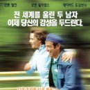 오브디 이미지