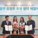 당구야 이미지