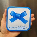 태백 기와집갈비 이미지