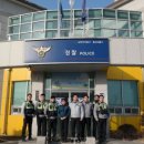 남양주 별내119안전센터 이미지