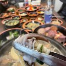 여수새조개 행운무궁화 이미지