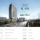 포레스트12 이미지