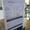 용산맛집,서울역맛집 - 서울역 헝그리브라더스 필라프 후기