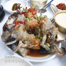 봉산동 게장백반거리 이미지